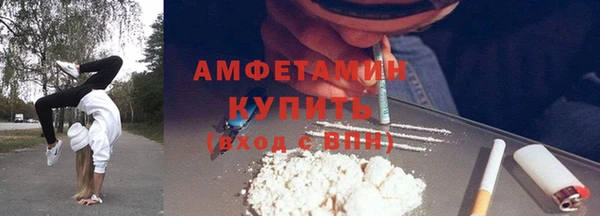 скорость Горнозаводск