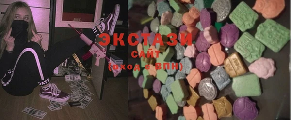 скорость Горнозаводск