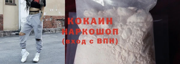 скорость Горнозаводск