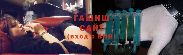 скорость Горнозаводск