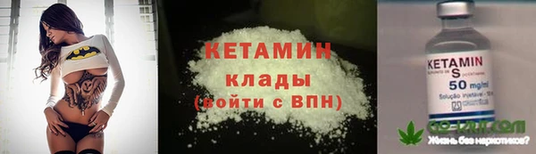 кокаин перу Горняк