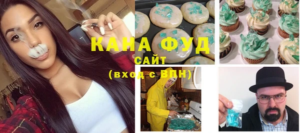 кокаин перу Горняк