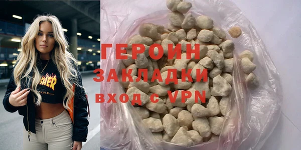 скорость Горнозаводск