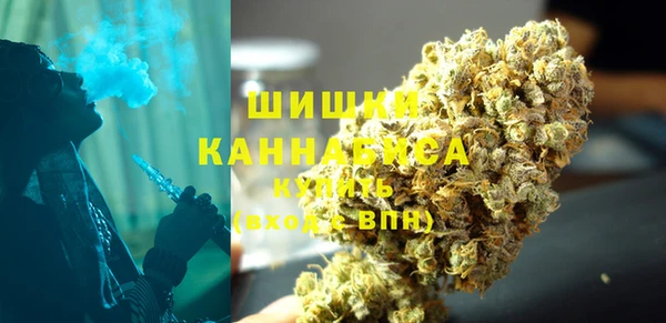 скорость Горнозаводск