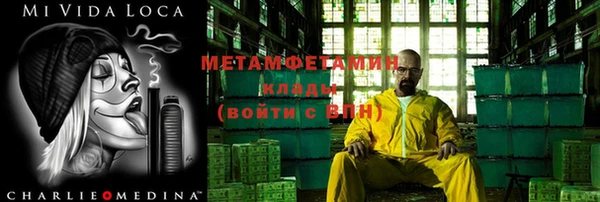 кокаин перу Горняк