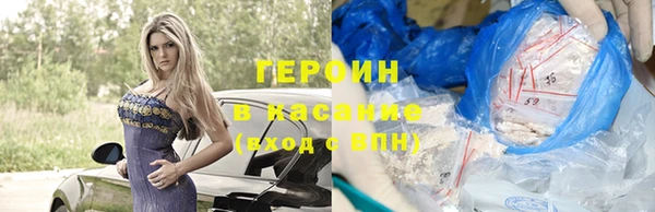 скорость Горнозаводск
