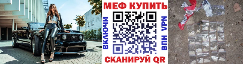 МЯУ-МЯУ VHQ  Полярные Зори 