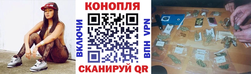 закладки  сайты даркнета телеграм  ссылка на мегу ONION  Бошки Шишки Ganja  Полярные Зори 